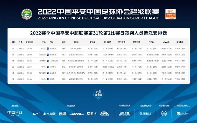 视频一本大道香蕉久在线播放